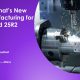 Xitricon Learn Whats New in the IFS Cloud 25R2 Manufacturing